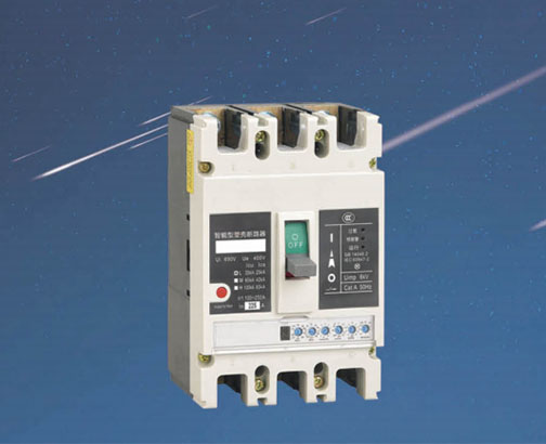 BCM1E電子式塑料外殼式斷路器
