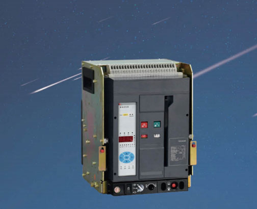 BCW3(1600)萬能式斷路器