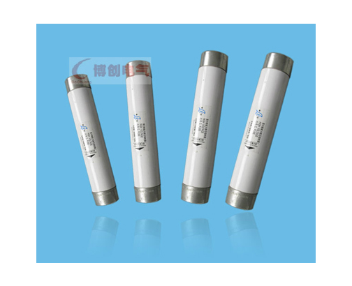 7.2KV電動(dòng)機(jī)保護(hù)用高壓限流熔斷器